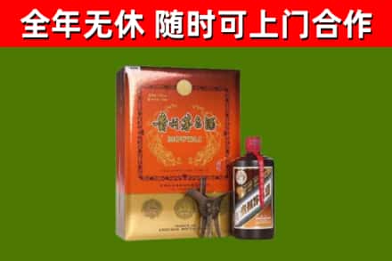 喀什市烟酒回收汉帝茅台.jpg
