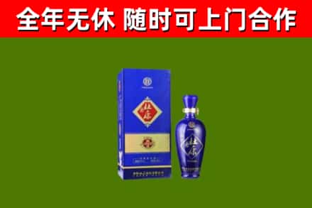 喀什市回收杜康